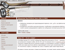 Tablet Screenshot of dods.ru